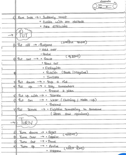 product-preview-thumbnail-2