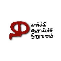 Karky Research Foundation
