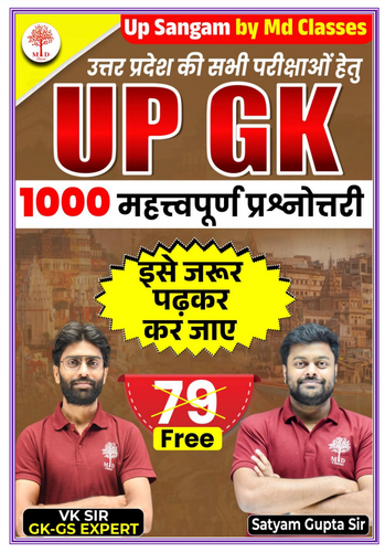 product-preview-thumbnail-0