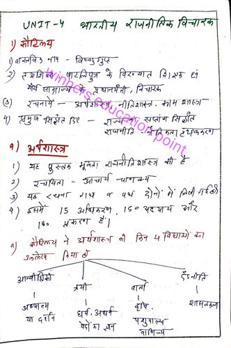 product-preview-thumbnail-1