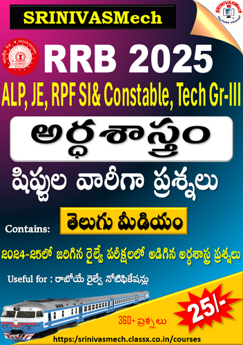 product-preview-thumbnail-0