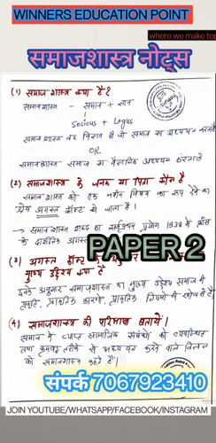 product-preview-thumbnail-4