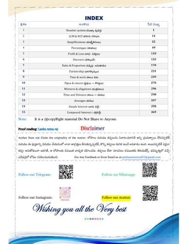 product-preview-thumbnail-1