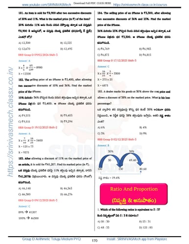 product-preview-thumbnail-3