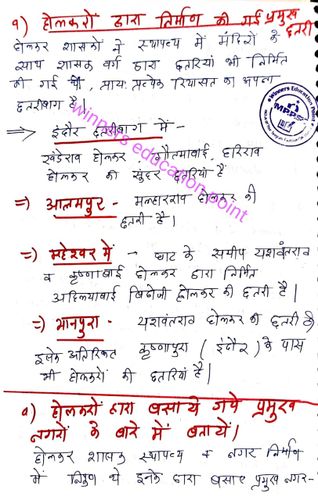 product-preview-thumbnail-2