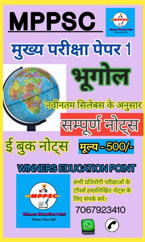 product-preview-thumbnail-0