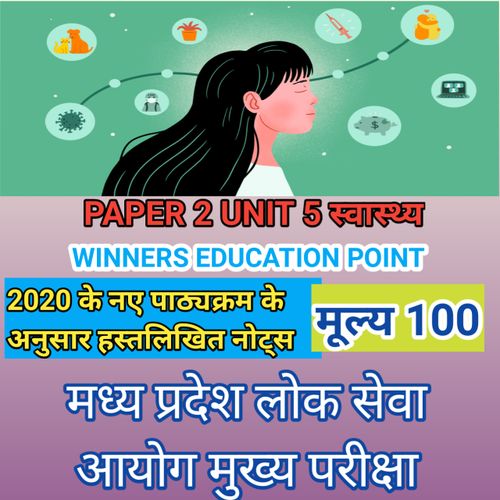 product-preview-thumbnail-0