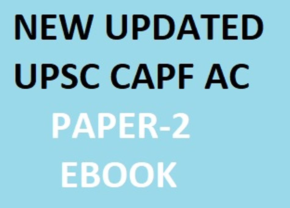 Current essay topics 2020 image