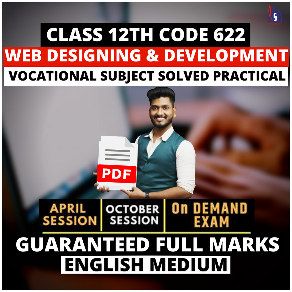 Nios class 12th web designing and development 622 vocational subject
