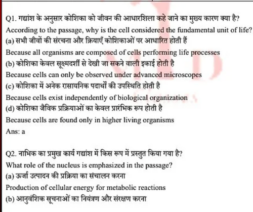 product-preview-thumbnail-3