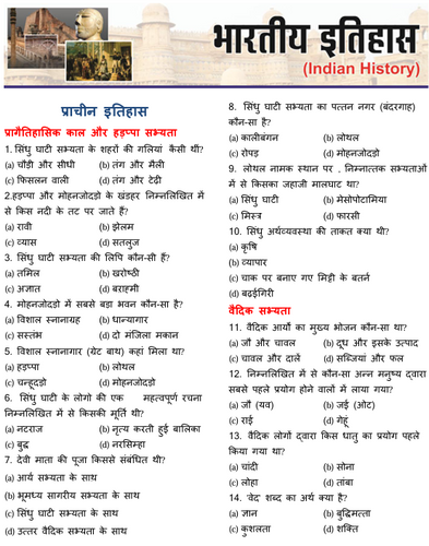 product-preview-thumbnail-3