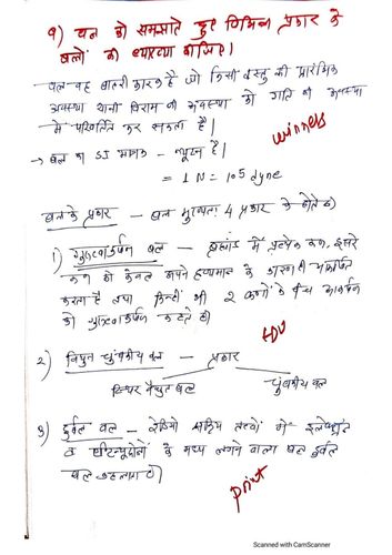 product-preview-thumbnail-3