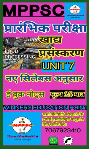 product-preview-thumbnail-0