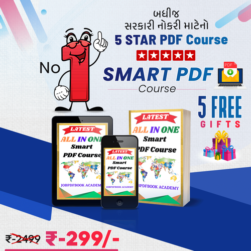 product-preview-thumbnail-0