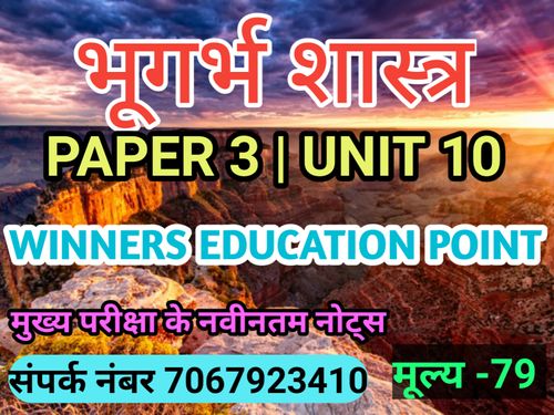 product-preview-thumbnail-0