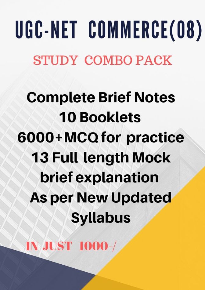 UGC NET COMMERCE (08) Study Material & Study Notes As Per Updated