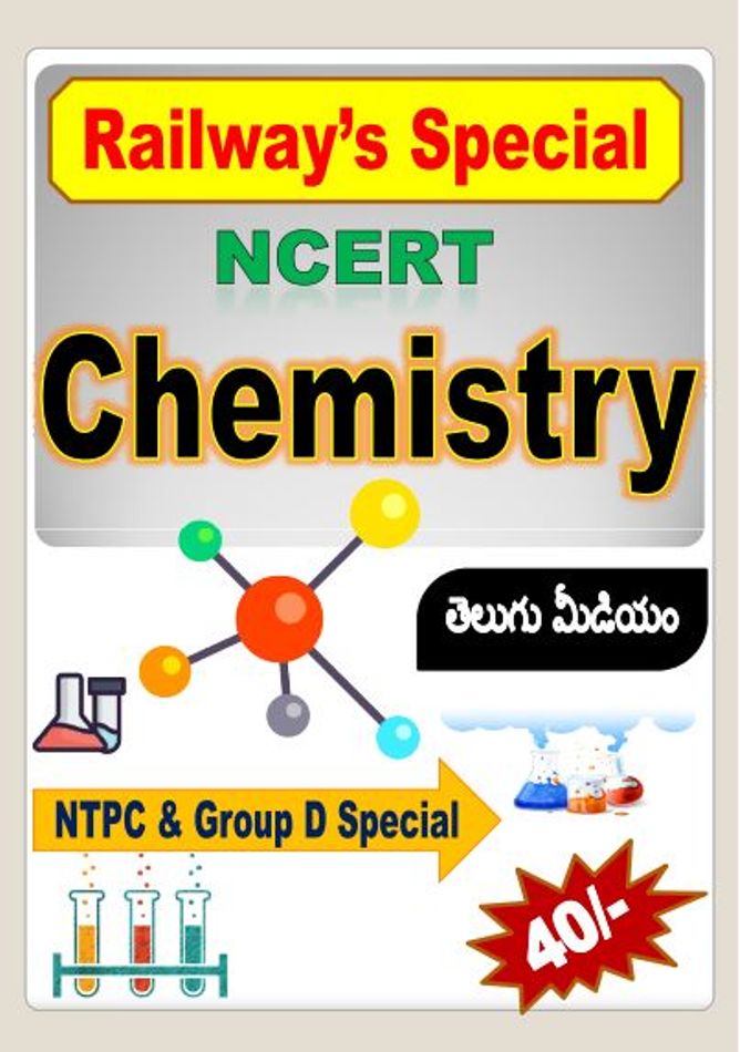 Ncert Chemistry Study material in telugu RRB Exams Special by SRINIVASMech