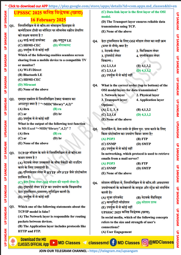 product-preview-thumbnail-1