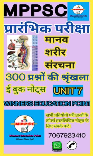 product-preview-thumbnail-0