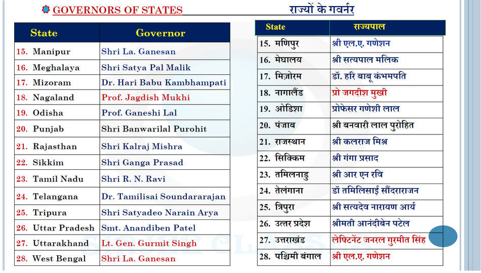 product-preview-thumbnail-2