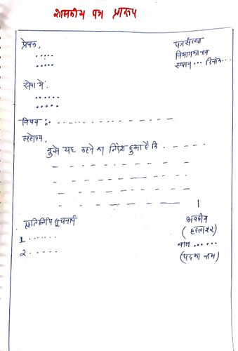 product-preview-thumbnail-1