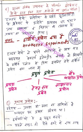 product-preview-thumbnail-3