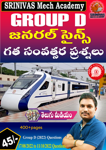 product-preview-thumbnail-0