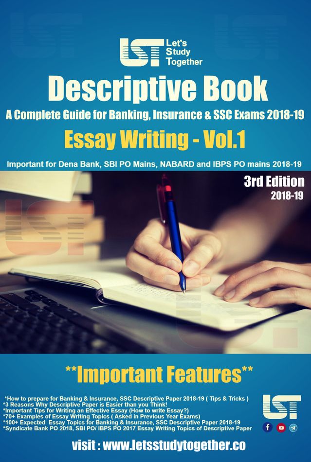 descriptive-book-for-sbi-po-mains-exam-2018