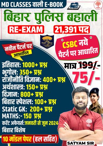 product-preview-thumbnail-0