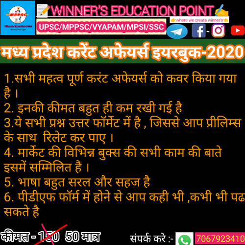 product-preview-thumbnail-1