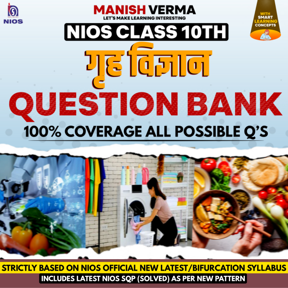 NIOS CLASS 10TH HOME SCIENCE CHAPTER 9 QUESTION ANSWER visual data 8