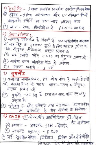 product-preview-thumbnail-2