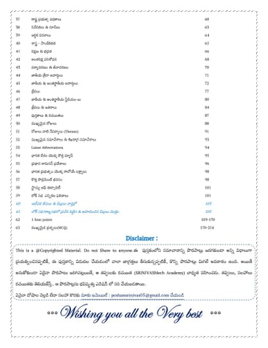 product-preview-thumbnail-2