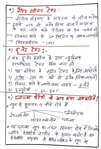 product-preview-thumbnail-1